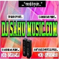 Maal Ke Mobile Dhara Gail Ba  dj taj Patti Pratapgarh